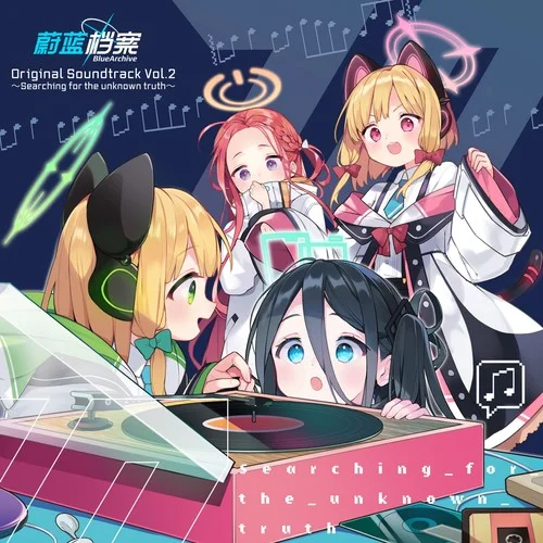 Luminous Memory-Mitsukiyo