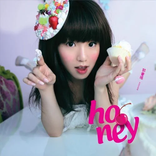 Honey-郭書(shū)瑤