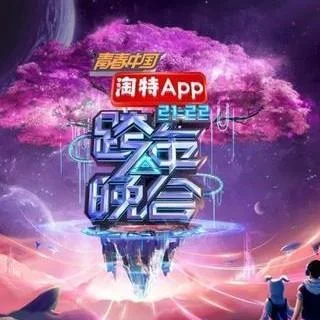 風吹一夏 (Live)-宋祖兒&王安宇