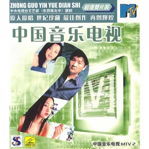 穩(wěn)穩(wěn)的幸福-陳奕迅