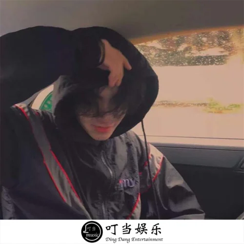好男人不會(huì)讓他愛(ài)的女人受一點(diǎn)點(diǎn)傷 (DJ版)-婷婷Music