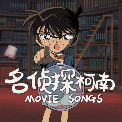 Time After Time-倉木麻衣