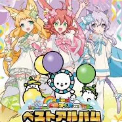 軀樹(shù)の墓守 (Long ver.)-庭師&Aoi