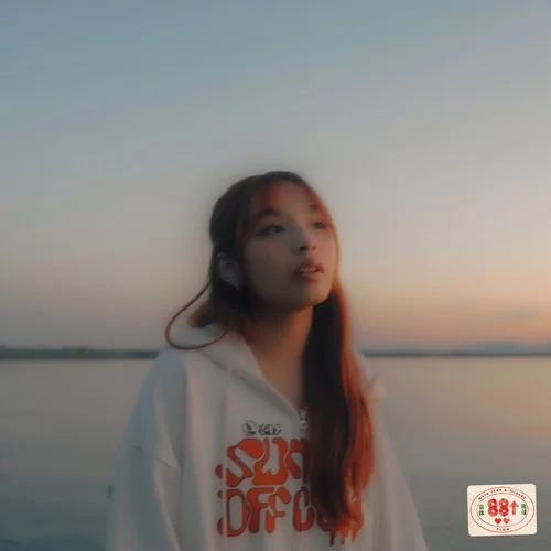 more than a friend?-88rising&Fion