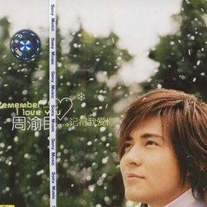 Make a Wish-周渝民