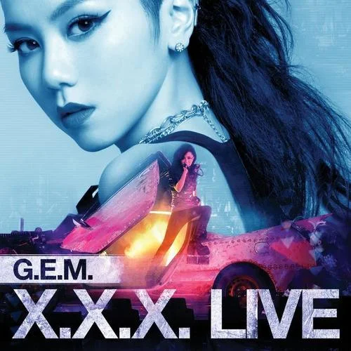 Where Did U Go(Live)-G.E.M.鄧紫棋
