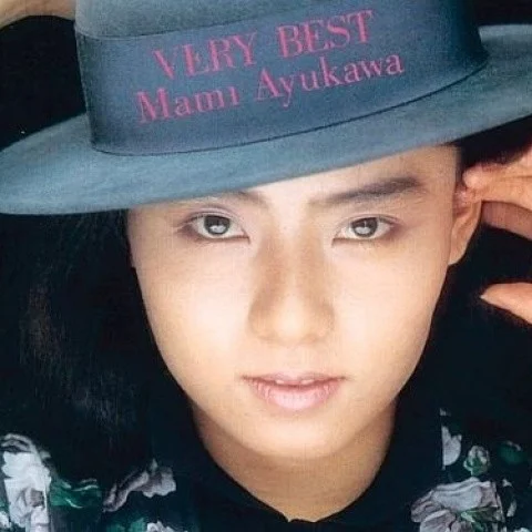 夢(mèng)色チェイサー (夢(mèng)色Chaser)-鮎川麻彌