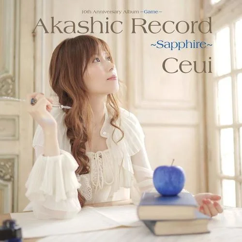 今、歩き出す君へ (獻(xiàn)給此刻邁步前行的你。)-Ceui