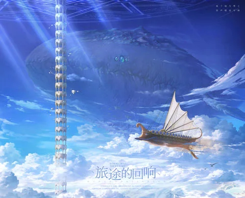 斯頓雪域 (Storm Pass)-Neople&DNF 地下城與勇士