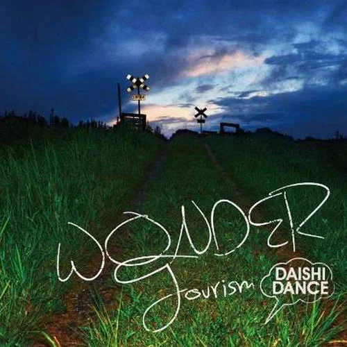 Take Me Hand-DAISHI DANCE&Cécile Corbel