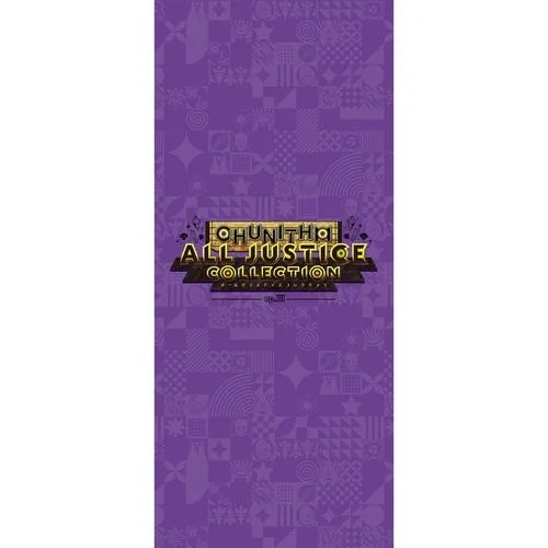 TECHNOPOLIS 2085-PRASTIK DANCEFLOOR