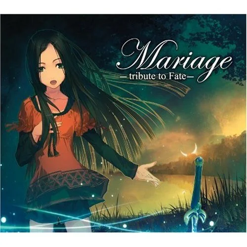 disillusion-タイナカ 彩智