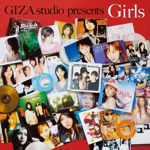 Sha la la -アヤカシNIGHT--宇浦冴香