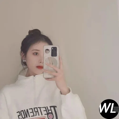 山高路遠 (DJ版)-攀娘&精彩蘇洋&扎哥