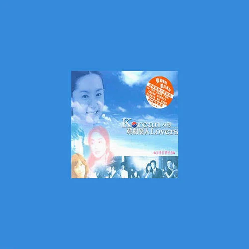 卡農(nóng)-純音樂