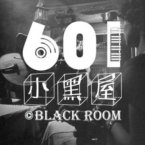 愛的奉獻(xiàn)(雷鬼版)(翻自 翁倩玉) -孔祥怡