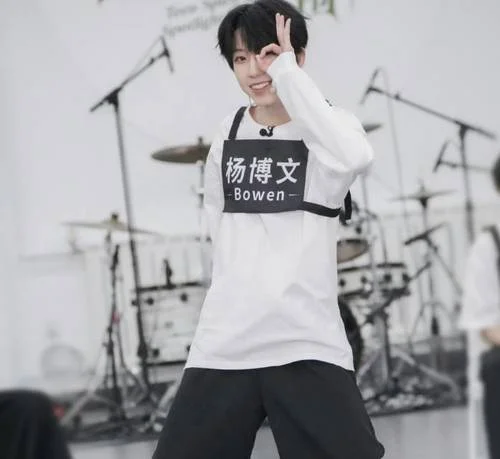 卡拉永遠OK-楊博文