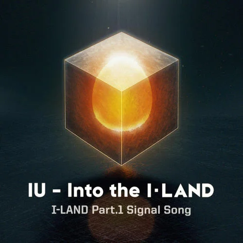 Into the I-LAND-IU
