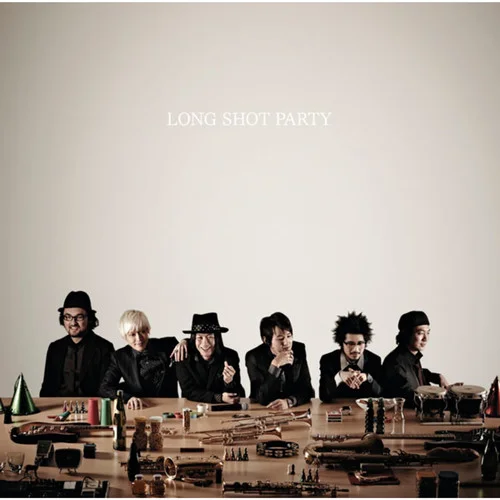 あの日タイムマシン-LONG SHOT PARTY