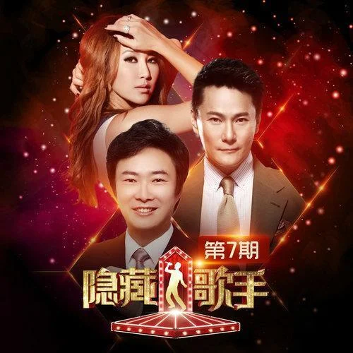 我終于失去了你 (Live)-趙傳