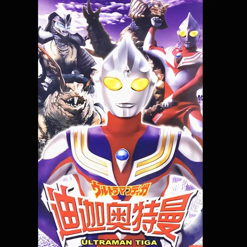 奇迹再现-毛华锋