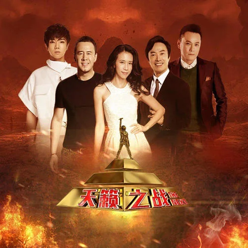 We Don’t Talk Anymore(Live)-莫文蔚