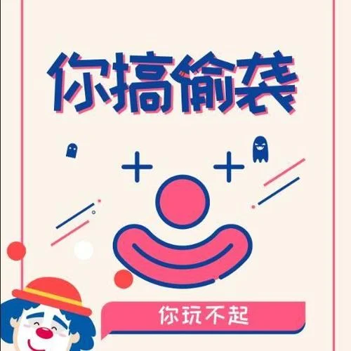 聽悲傷的情歌DJ版-琰琰