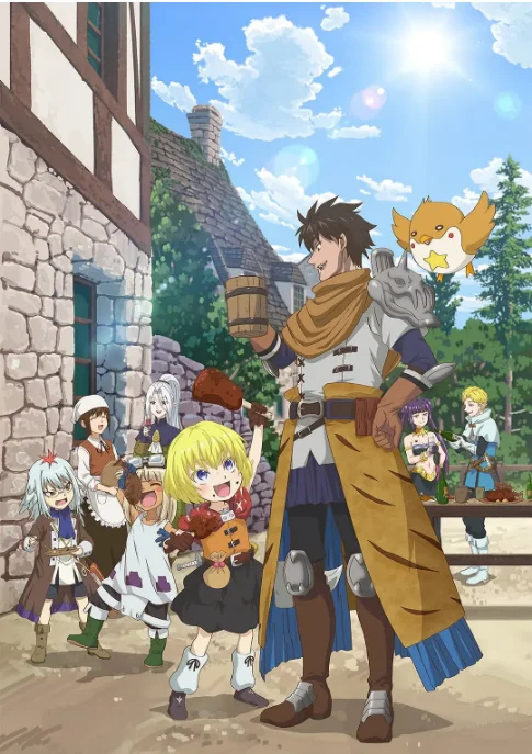 [日本電視劇]動漫《29歲單身冒險家的日?！罚?026）[夸克網(wǎng)盤] - 電視劇夸克網(wǎng)盤下載