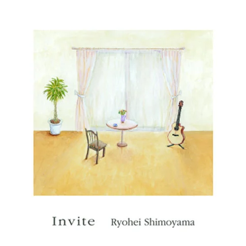 踏雪尋梅-下山亮平