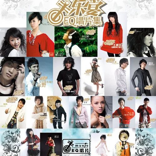 確定一定以及肯定-曹雪