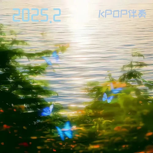 G-DRAGON – TAKE ME-土豆子