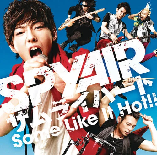 サムライハート (Some Like It Hot!!)-SPYAIR
