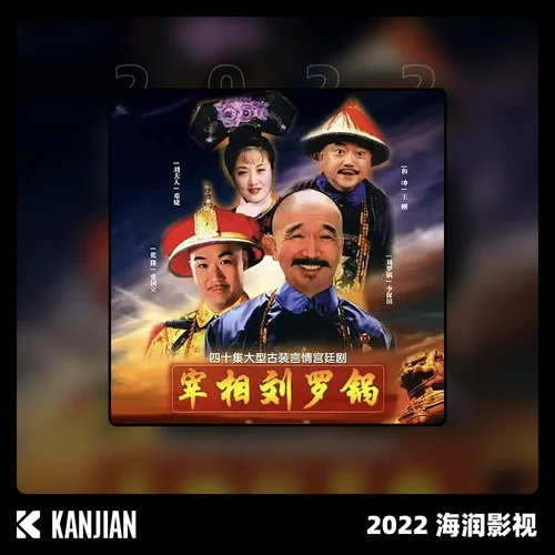 故事里的事-戴嬈