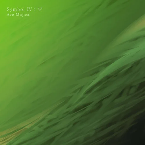 Symbol IV : Earth-Ave Mujica