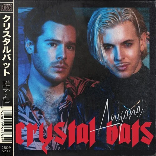 Anyone-Crystal Bats