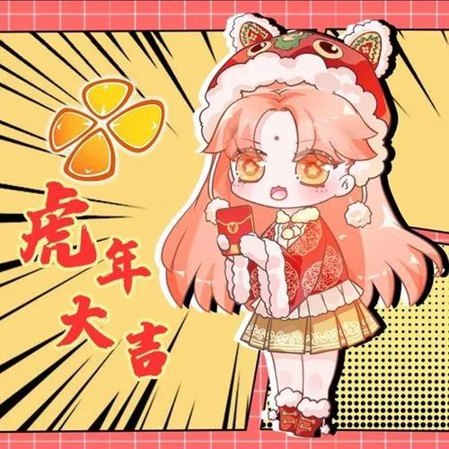 熱鬧的集市-橙光音樂