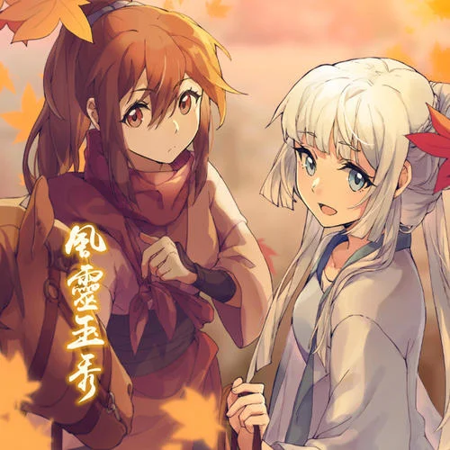 江湖入懷-括號君