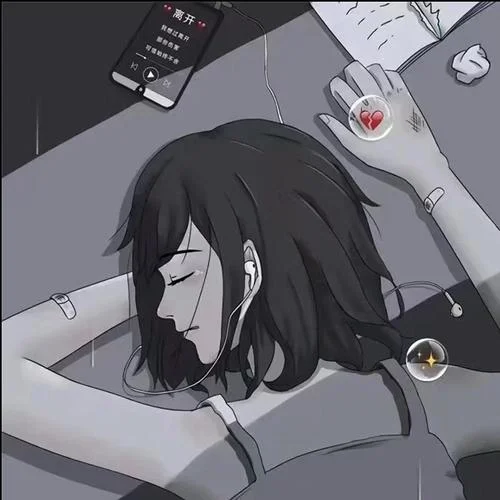 你是我藏不住的愛意 (抖音原版)-小綿羊