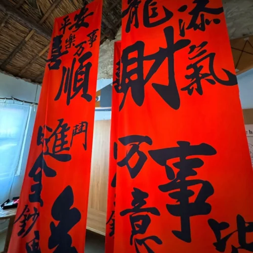 爆竹聲聲響(DJ版) (Remix)-張靈玉