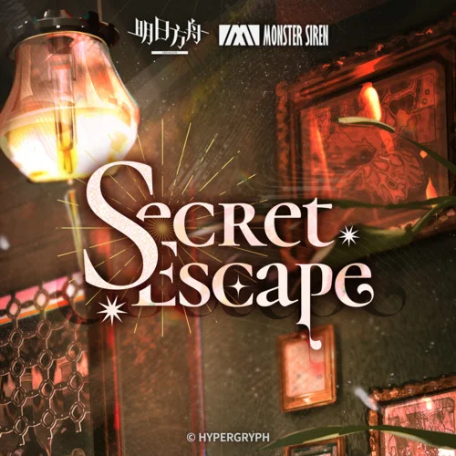 Secret Escape-塞壬唱片-MSR&Simone Torres&何美臻 (Min He)