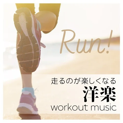 You for Me (DANCE COVER REMIX|Explicit)-Various Artists&TORI