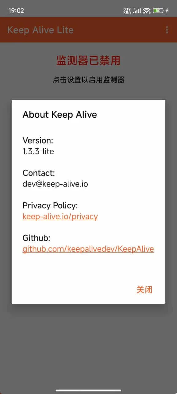 安卓死了么Keep Alive v1.3.3