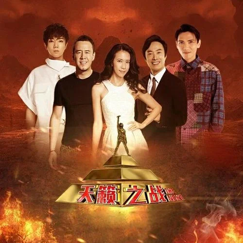 別怕我傷心(Live)-田園