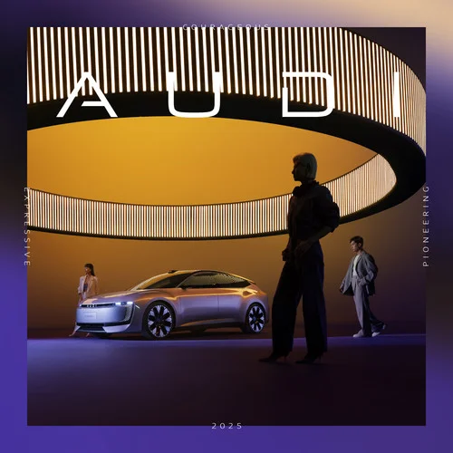 金蛇狂舞 (AUDI Remix版)-AUDI-E