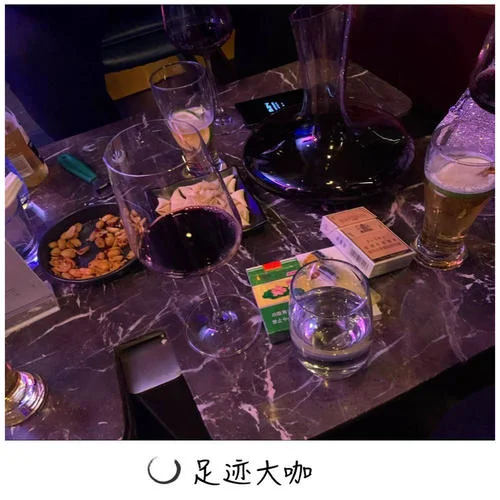 春嬌與志明DJ-MC南辭