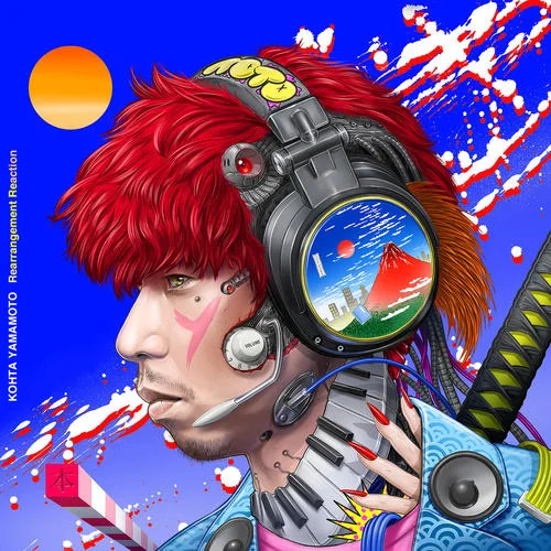 Splinter Wolf(KOHTA YAMAMOTO Self-Remix)-山本康太 (KOHTA YAMAMOTO)