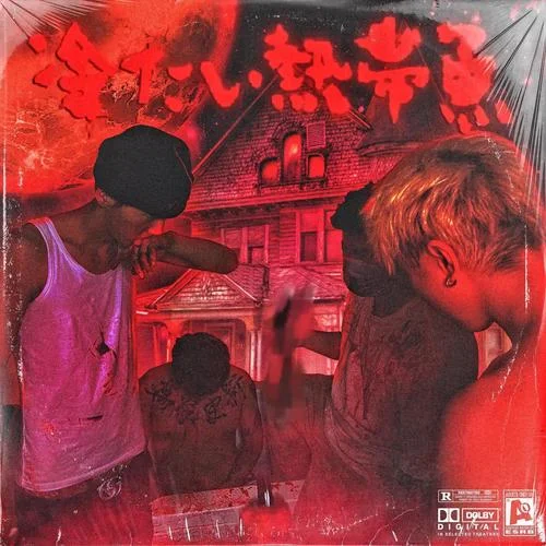 Sad Wit Da Street (Prod.Roy Chase)-Sasi