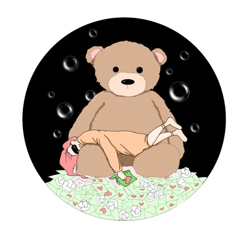 Pop Pop (feat. seoseo)-itssiu&??