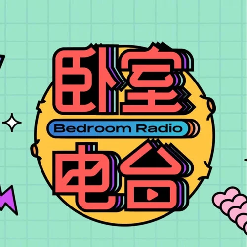 還想聽(tīng)你的故事 (Live)-謝春花