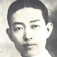 貴妃醉酒(伴奏)-梅蘭芳